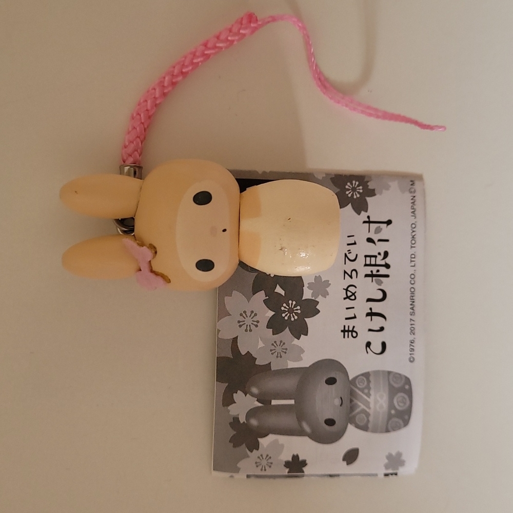 Sanrio My Melody Woody Keychain/Charm